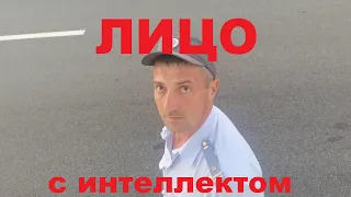 Новая гнидосхема