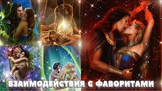 💫 Сцены с Атсу, Сетом, Кейфлом, Одайоном и Анубисом | Скрижаль Исет | 3-5 глава. 2 книга