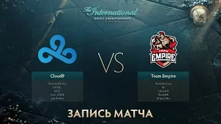 Сloud9 vs Empire, The International 2017, Мейн Ивент