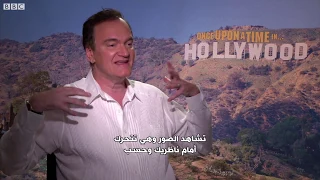 Quentin Tarantino: I am a provocateur