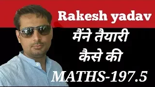 LIFE CHANGING SPEECH BY RAKESH YADAV SIR