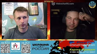 Дима потерялся [30/05/24]