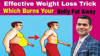 Effective Technique For Weight loss | Burn Belly Fat 5 Minutes A Day