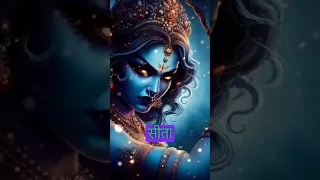 🔥🤯जब MATA SITA को उठाने पड़े हथियार || Mata Sita's Divine Intervention #hindumythology #shorts