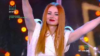 Lena Katina - Нас не догонят «Супермарафон МузТВ» (2018)