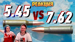 7.62 VS 5.45 | ТЕСТ ОТ ДЯДИ БОРИ | РЕАКЦИЯ НА @715TEAM |