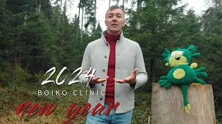 2024 BOIKO CLINIC