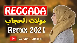 REGGADA RAI - Moulat LHijab (Remix By DJ GR7) | الركادة الراي - مولات الحجاب