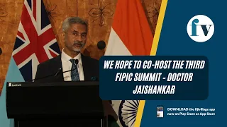 We hope to co-host the third FIPIC summit – Doctor Jaishankar | 16/2/23