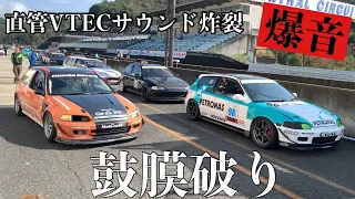 ギャラリーも耳を塞ぐ爆音VTEC音楽会‼️サーキットフェスタ2023ホンダワンメイクレース EF9 EG6 EK9 B16A B16B B18C K20A 直管 VTEC 環状族 KANJOZOKU