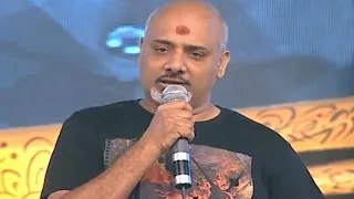 Legend Audio Function || Lyricist Ramajogayya Sastry Talking About Legend - Balakrishna - 2014