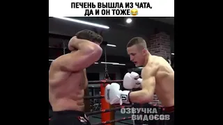 удар в печень