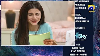 Behroop Episode 86 Teaser | Behroop Episode 87 Promo | Zubab Rana | Geo Drama