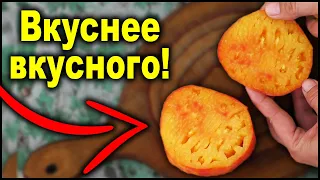 Я ошибался! Есть помидор вкуснее вкусного!