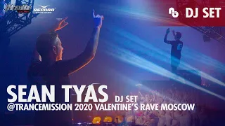 Sean Tyas @ Trancemission 2020 Valentine's Rave Moscow