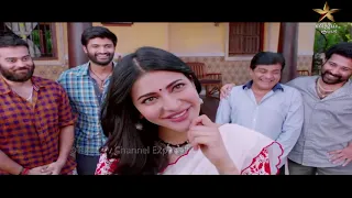 Katamarayudu Tamil Dubbed Movie Premiere | Pawan Kalyan,Shruti Haasan