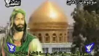 هلا بالعباس -  حسين الحجامي