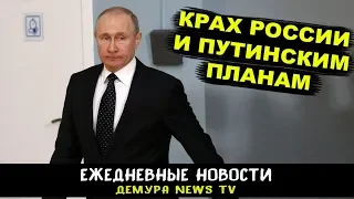 Путин обречен проиграть