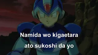 Rockman X3 Opening「ONE MORE TIME」KARAOKE