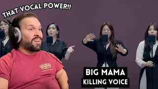 EDM Producer Reacts To 빅마마(Big Mama)의 킬링보이스를 라이브로 (Killing Voice)