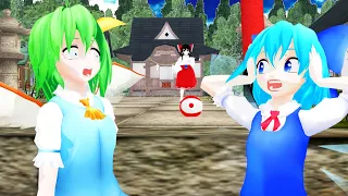 (東方/ Touhou MMD) Cirno and Dai visit an angry Reimu