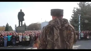 Первомайськ