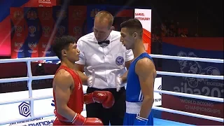 Preliminaries (57kg) BAUTISTA Ian Clark (PHI) vs TANKO Viliam (SVK) /AIBA World 2019