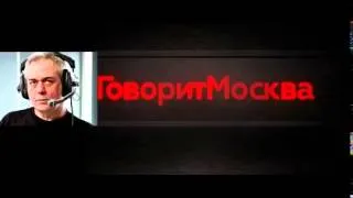 Сергей Доренко  проблема украинской интеллигенции 28 04 2014