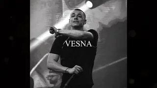 (FREE) | Баста x Scirena x MACAN Type Beat - "VESNA"