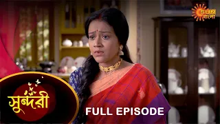 Sundari - Full Episode | 27 Sep 2021 | Sun Bangla TV Serial | Bengali Serial