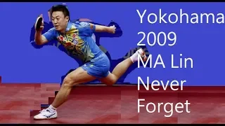 Ma Lin never forget about this guy, EVER