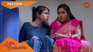 Poove Unakkaga - Preview | Full EP free on SUN NXT | 26 Feb 2021 | Sun TV | Tamil Serial