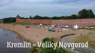 Veliky Novgorod - KREMLIN | Walking Tour