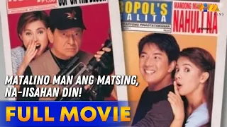 Matalino Man Ang Matsing, Naiisahan Din Full Movie | Eddie Garcia, Willie Revillame, Patricia Javier