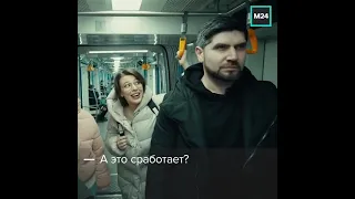 Актёры дубляжа в метро   Телепортация в метро Лефортово