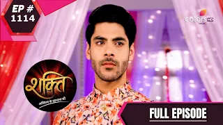 Shakti | शक्ति | Episode 1114 | 20 November 2020