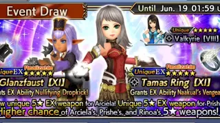 [DFFOO GLOBAL] Arciela Event Banner Pulls