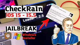 Jailbreak iOS 15 / 15.5- Installer for Windows - Jailbreak with CheckRa1n - iPhone / iPad