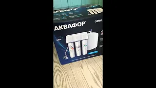 ФИЛЬТР АКВАФОР OSMO PRO 100