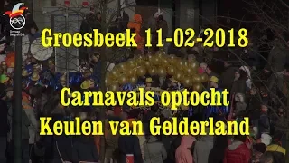 Carnavals optocht Keulen van Gelderland 11-02-2018 - Omroep Berg en Dal TV