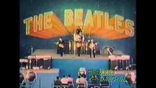 The Beatles - Live At The Nippon Budokan Hall, Tokyo, Japan (June 30, 1966 / 8mm film)