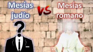 El mesías según el judaísmo || Parte 2