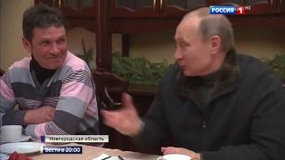 Вкусная уха от Путина