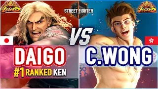 SF6 🔥 Daigo (#1 Ranked Ken) vs Chris Wong (Luke) 🔥 SF6 High Level Gameplay