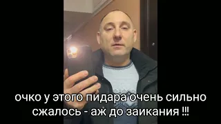 Журналисты "Медиа-Змиёв" довели Романа Горбунова до заикания !!!