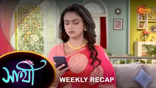 Saathi - Weekly Recap | 01 May - 06 May | Sun Bangla TV Serial | Bengali