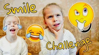 СМАЙЛ ЧЕЛЛЕНДЖ. Повтори Cмайлики в Реальной Жизни. Emoji Smile CHALLENGE