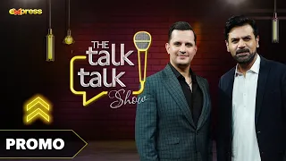 The Talk Talk Show - Promo | Vasay Chaudhry |  Hassan Choudary | Express TV