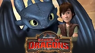 Прохождение School of Dragons 3 часть