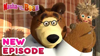 Masha and the Bear 💥🎬 NEW EPISODE! 🎬💥 Best cartoon collection 🐻 Sabre-Toothed Bear